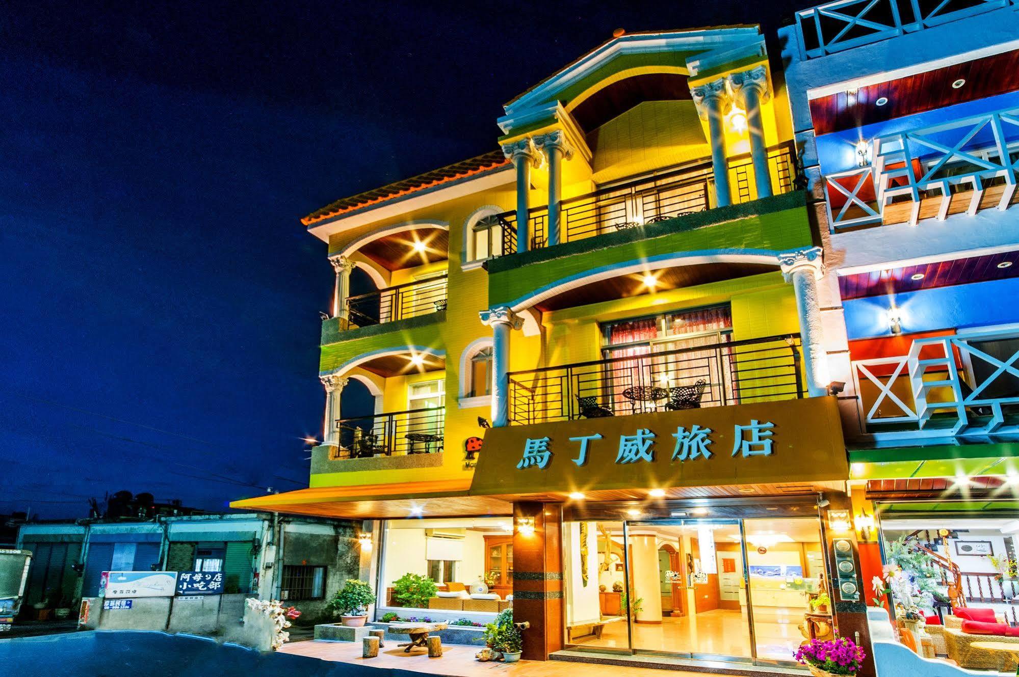 Martin Wales Inn Kenting Exterior photo